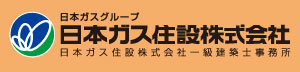 日本ガス住設株式会社